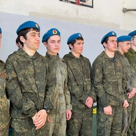 Изображение 2