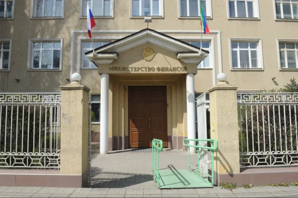 Минфин Дагестана озвучил предварительные параметры бюджета республики на 2027 год