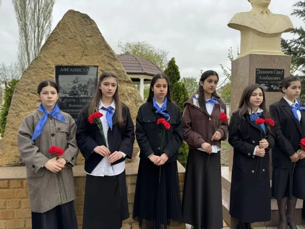 Изображение 2