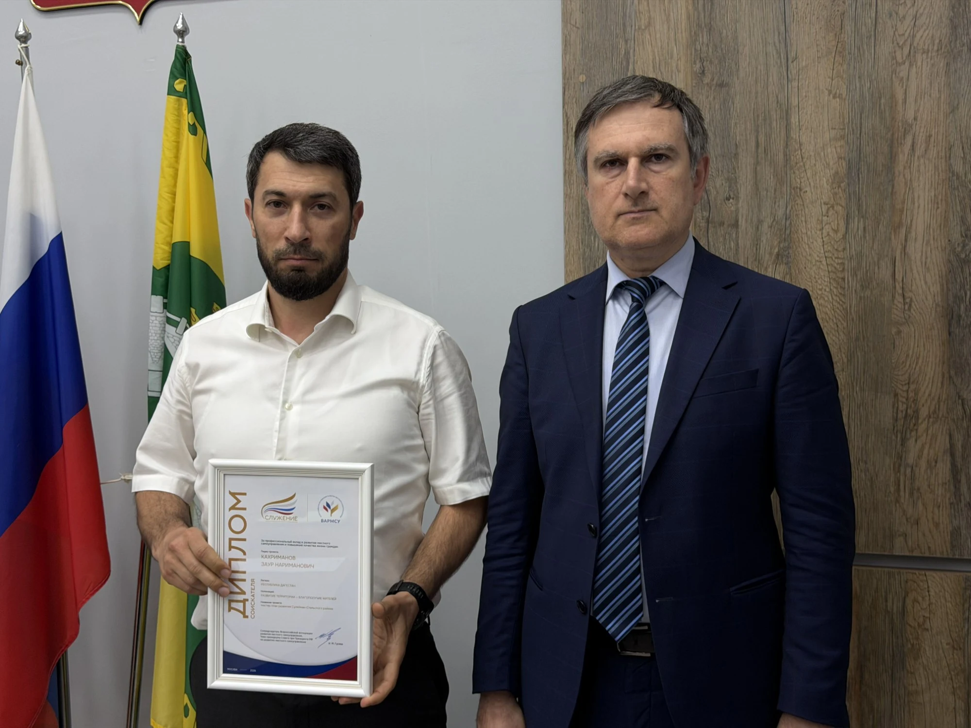 17 проектов представителей Сулейман-Стальского района вошли в число лучших Всероссийской премии «Служение»