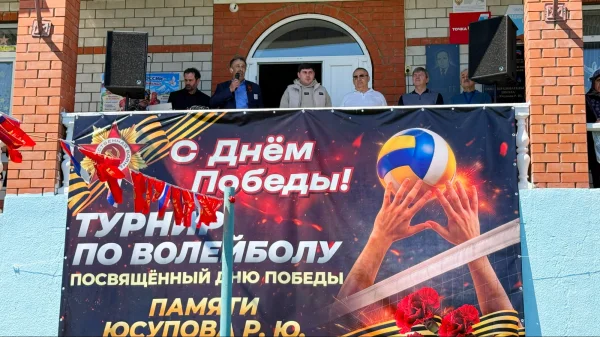 В Кайтагском районе определили сильнейших волейболисток турнира памяти Рамазанкади Юсупова
