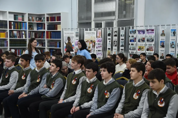 Изображение 2