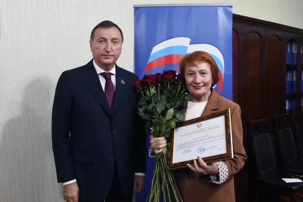 Изображение 4