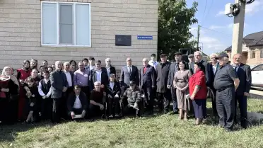 В Сергокале назвали улицу именем ветерана войны и труда