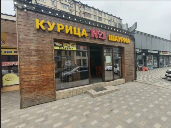 УФАС выявило нарушения в вывесках предпринимателей в трех городах Дагестана