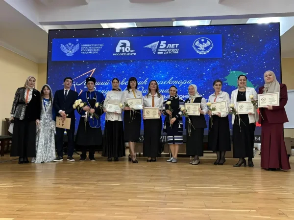 Изображение 2