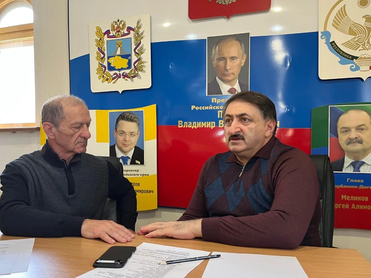 Депутат Госдумы РФ Джамаладин Гасанов провел заседание штаба помощи Дагестану