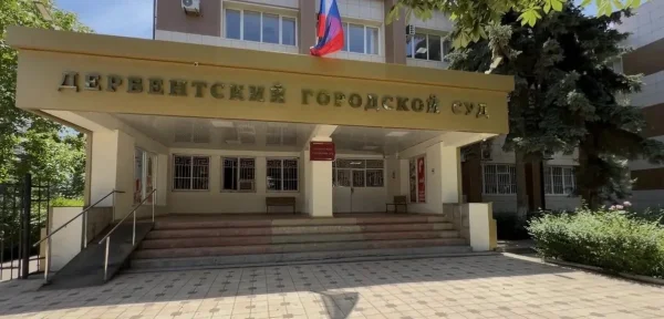 Суд в Дербенте оштрафовал призывника за уклонение от службы в армии