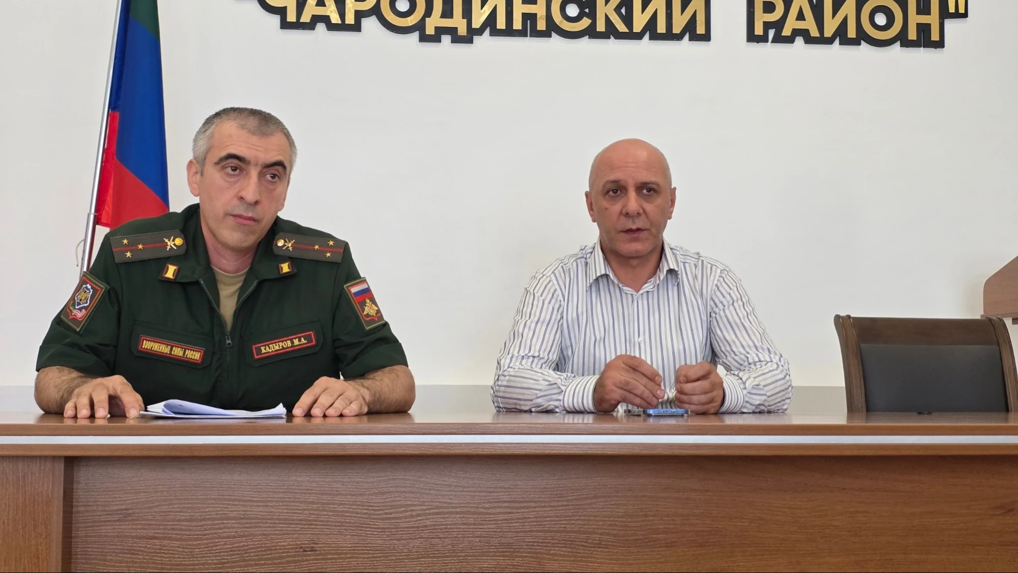 В Чародинском районе подвели итоги весеннего призыва 2026 года