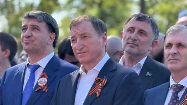 Изображение 2