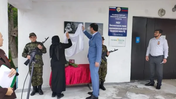Изображение 4