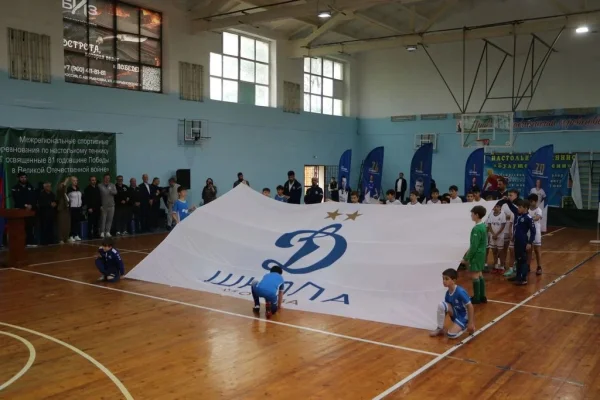 Изображение 2
