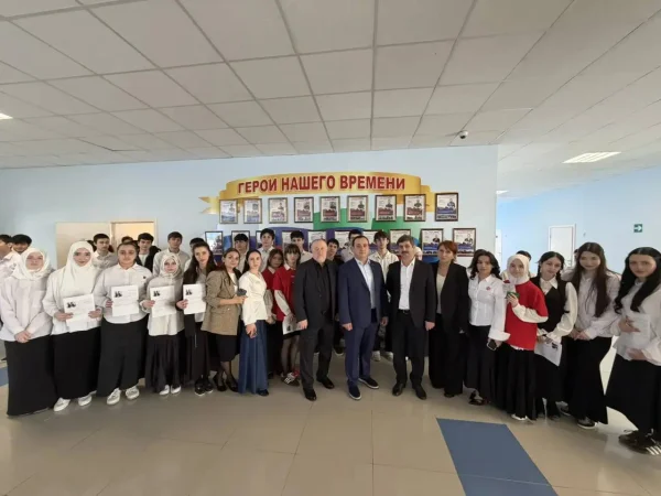 Изображение 3