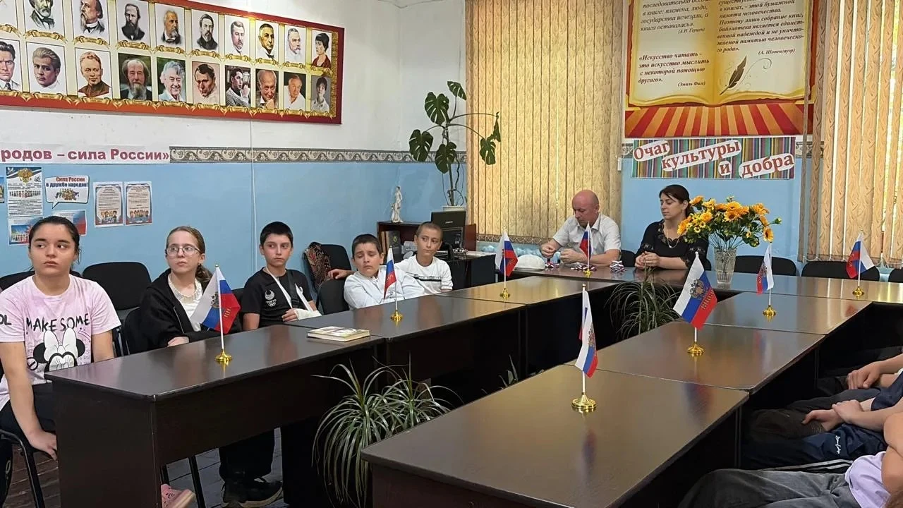 В Сергокалинском районе прошло мероприятие ко Дню Государственного флага РФ