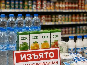 В Кизляре изъято более 700 единиц немаркированной молочной и соковой продукции