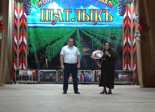 Изображение 1