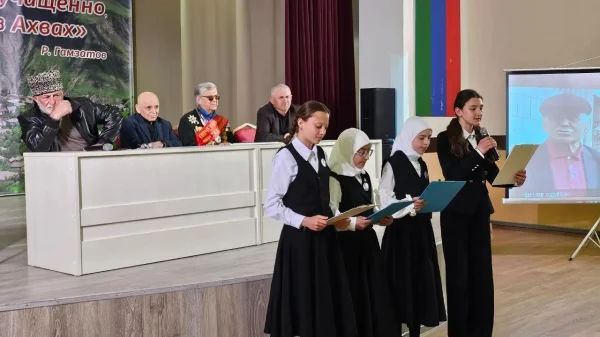 Изображение 3