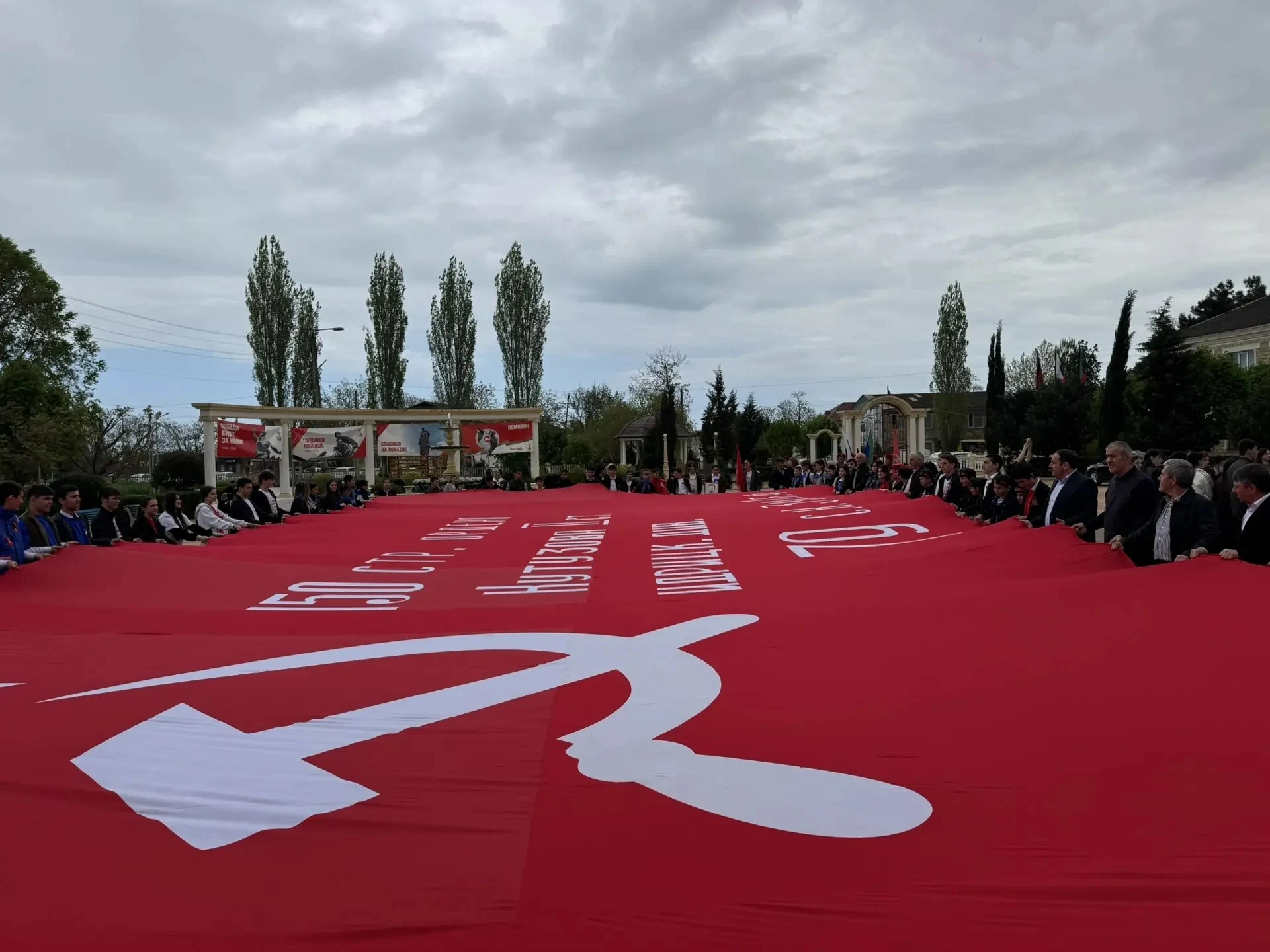 Акцию «Знамя Победы» провели в Каякентском районе