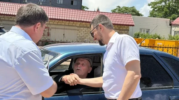Изображение 1