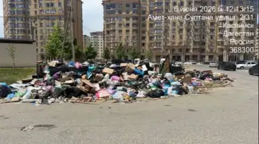 Минприроды РД обязало регоператора убрать скопившийся в Каспийске мусор