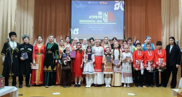 Кизлярский район присоединился к Всероссийской акции «Библионочь»