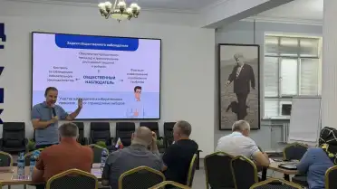 В Дагестане стартовала подготовка наблюдателей к Единому дню голосования