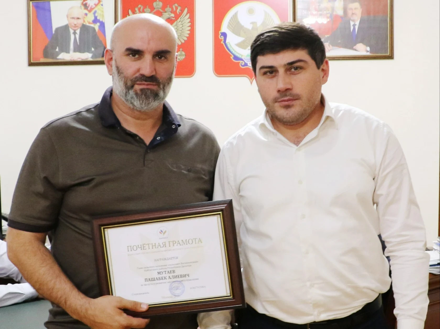 Главу Янгикентского сельсовета Кайтагского района наградили за вклад в развитие местного самоуправления