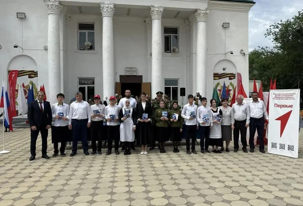 Изображение 2