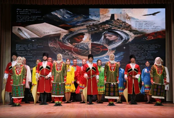 Изображение 2