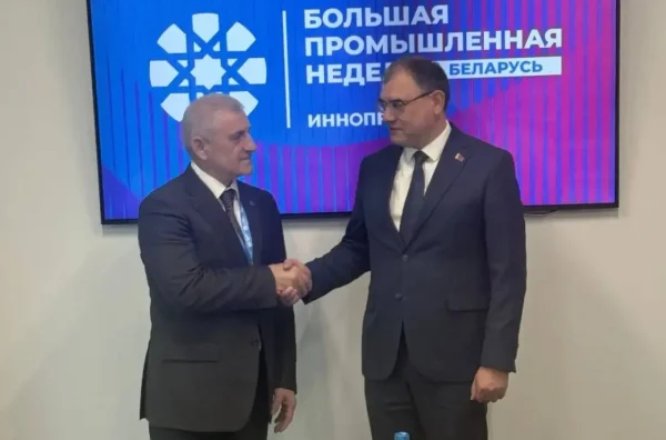 Изображение 5