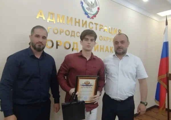 Изображение 1