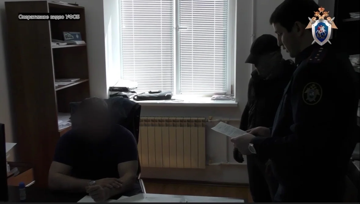 В Дагестане судебный пристав стал фигурантом уголовного дела о получении крупной взятки