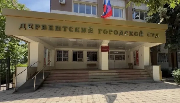 Подозреваемый в стрельбе на улице Дербента заключен под стражу