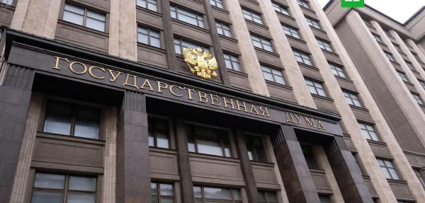 В Госдуму РФ внесли законопроект о штрафах за публичное принижение прав женщин