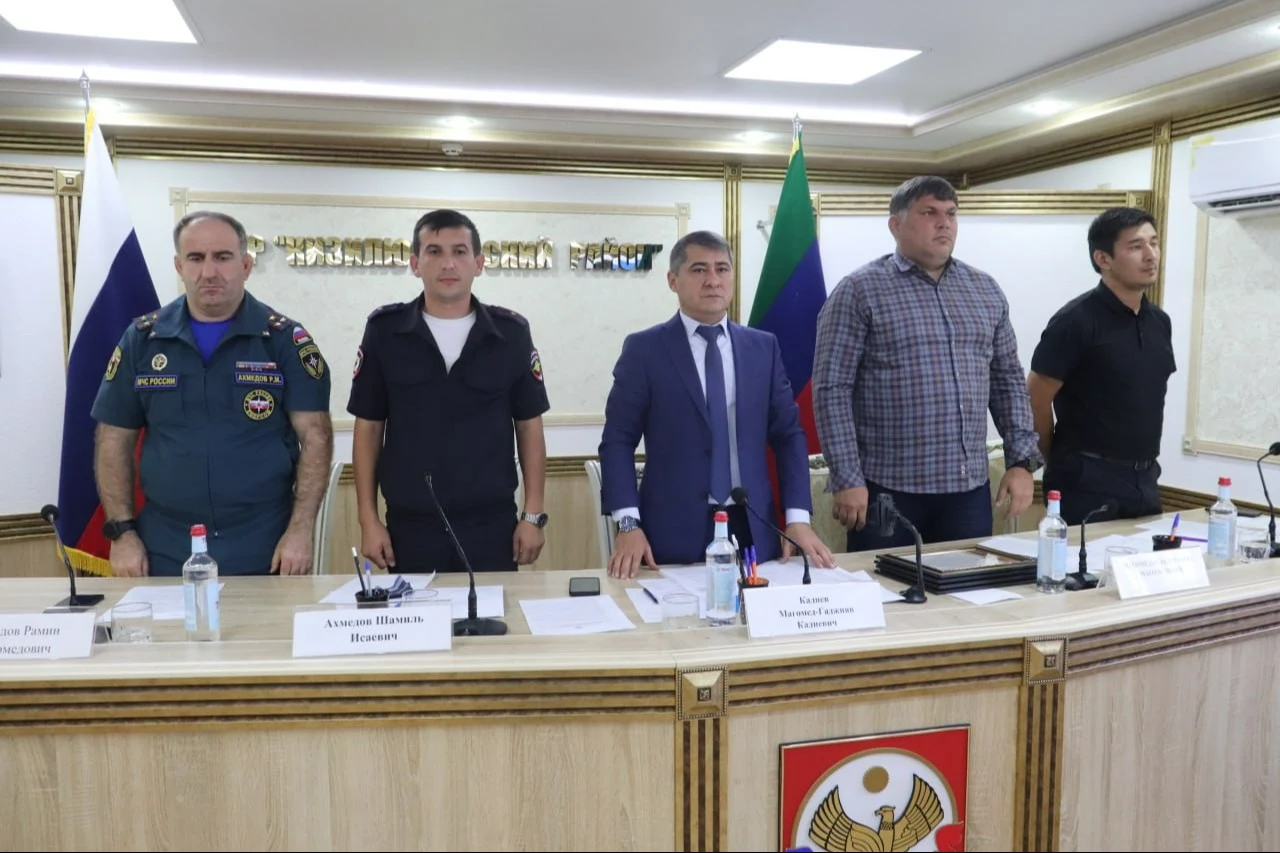 В Кизилюртовском районе провели внеочередное заседание антитеррористической комиссии
