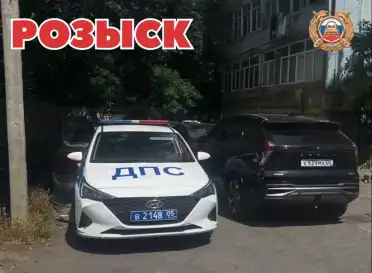 В Дагестане задержали две иномарки, находившиеся в федеральном и международном розыске