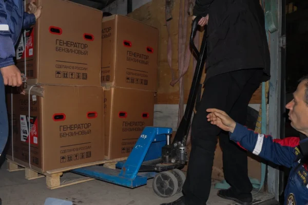 Изображение 2