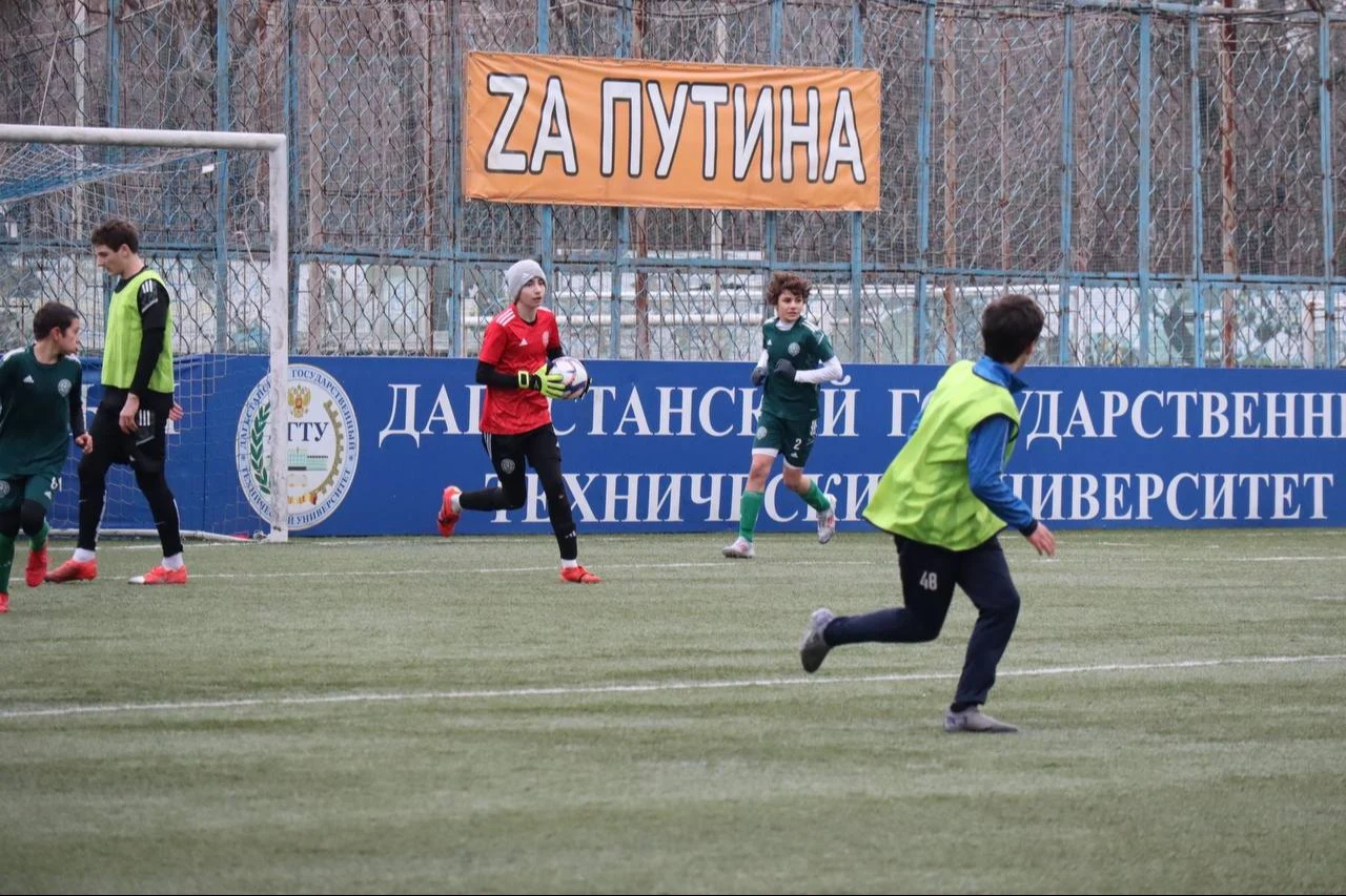 Дагестан в финале ШФЛ «Кожаный мяч» представят четыре команды