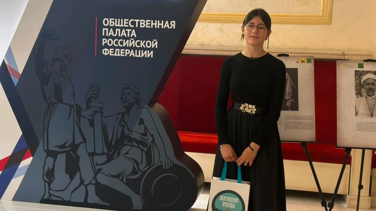 Школьница из Дагестана стала призёром Всероссийского конкурса «Планета — наше достояние»