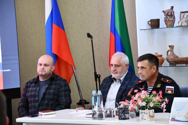 Изображение 3