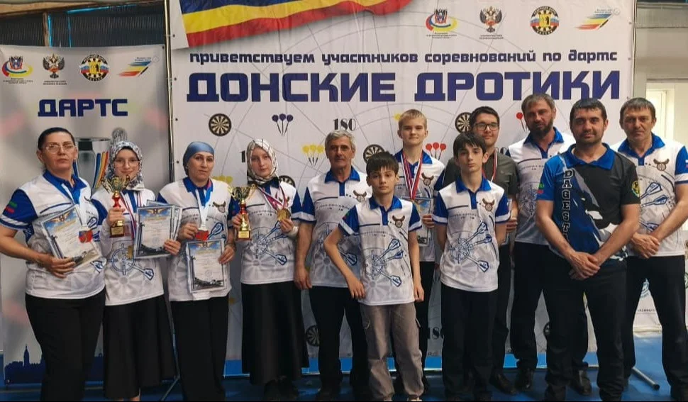 Дартсмены Дагестана выиграли медали на турнире в Ростове-на-Дону
