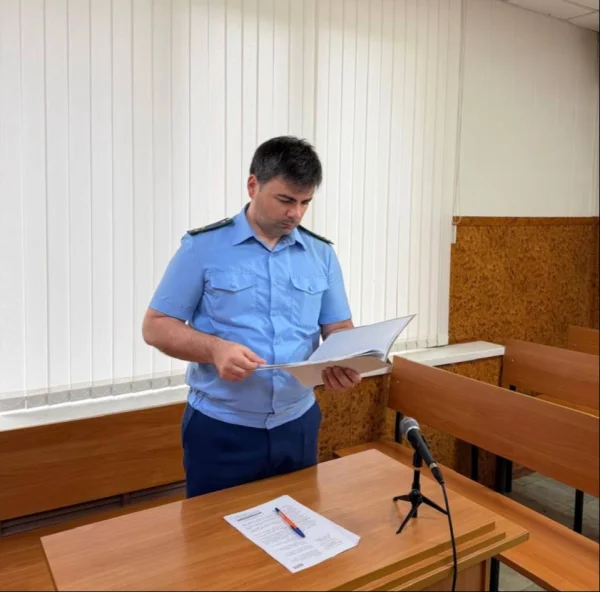Житель Дагестана выплатит более 20,7 млн рублей за незаконную добычу полезных ископаемых