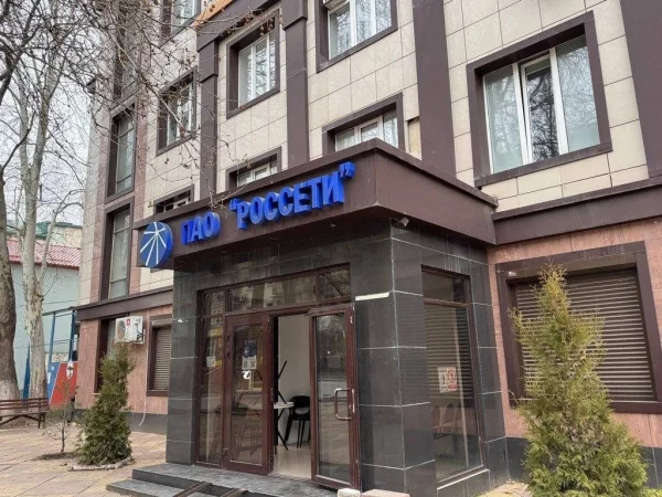 «Россети» подключили к сетям в Дагестане 1,2 тыс. новых потребителей с начала 2026 года