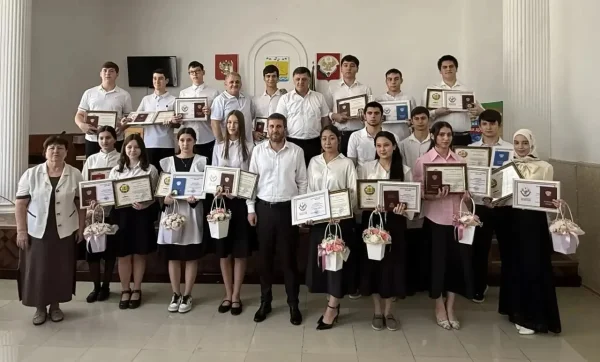 Изображение 2