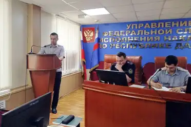 В дагестанском УФСИН прошло занятие по укреплению дисциплины и профилактике нарушений