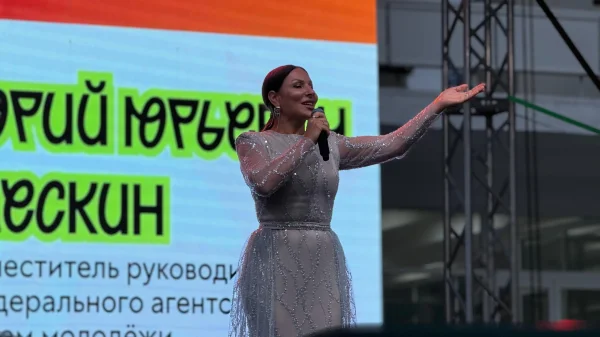 Изображение 5