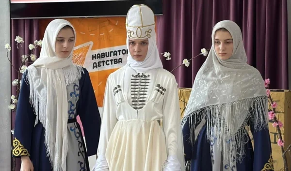 Изображение 2