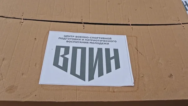 Изображение 1
