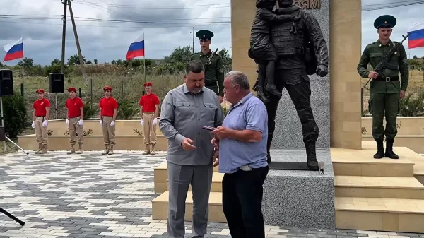 Изображение 3