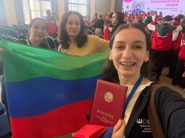 Изображение 2